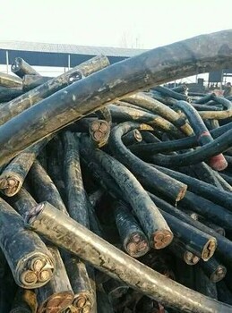 连云港低压电缆回收多少钱一吨