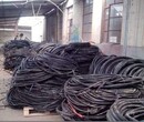 徐州成品电缆回收回收公司