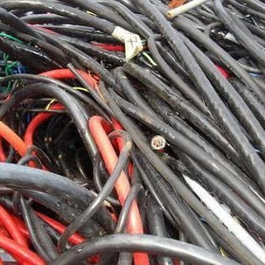 北辰电缆回收多少钱一斤