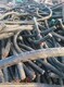 蚌埠240铝线回收图