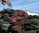 滨州铝导线回收回收价格