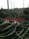 同轴电缆回收_废电线电缆回收网图片3