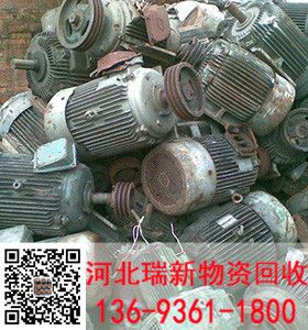 丽江市网线电缆回收回收价格
