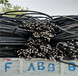 眉山廢舊電纜回收-（正規廠家）眉山300鋁線回收