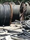 梅州16电缆回收收购企业图
