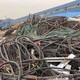 废旧铝线回收厂家供货产品图