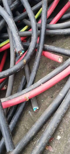 3120電纜回收市場價格—正規(guī)回收單位