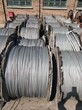 铝导线回收厂家批发—正规回收企业图片