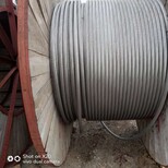 南平32.5电缆线回收截止现在价格图片4