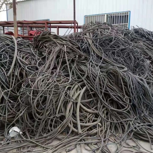 350电缆厂商—回收单位