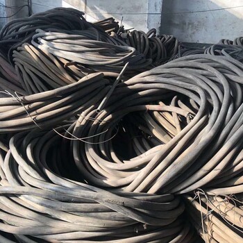 合肥矿用电缆回收截止现在价格