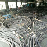 歙县1-4光伏电缆线-上门回收185电缆电线回收图片1