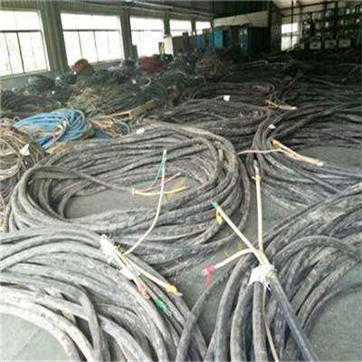 許昌34電纜線回收供應(yīng)