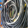 兰州36电缆线回收招商