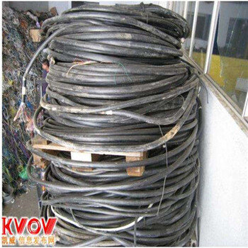 兰州3150电缆回收当地厂家