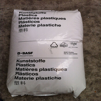 苏州供应/A3Z/德国巴斯夫塑胶原料PA66耐水解
