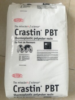 耐水解塑胶原料PBT美国杜邦现货供应S600F20