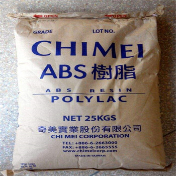 高抗冲击ABS台湾奇美高耐热PA-777E塑胶原料