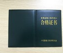 江西南昌监理工程师需要什么报考条件在哪里报名？