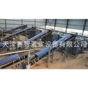 煤礦防滅火黃泥灌漿站控制系統(tǒng)