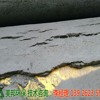 广州大理石污泥脱水机人造石污泥脱水机