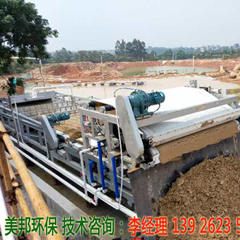 广州泥浆水处理服务周到机制砂污泥压榨机机制砂泥浆压榨机