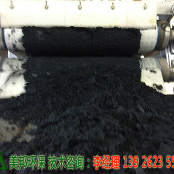 广东机制砂污泥压榨机机制砂泥浆压干处理机制砂污泥干化设备