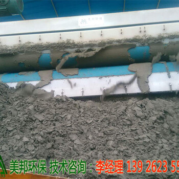 广州人造石污泥压滤机厂家，大理石污泥压滤机