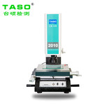TASO台硕广州二次元影像测量仪工业投影仪手动影像仪QVMS-2010