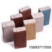 唐山陶瓷透水砖众光生产厂家