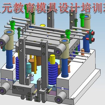 上虞模具设计培训上虞全三维设计培训