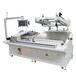 全自动摇臂丝印机自动丝印机5070/70100型号自动机