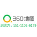 360地图搜索_360地图推广_湖南好搜信息服务有限公司