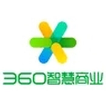 360智慧商业_湖南长沙360营销服务中心_湖南好搜360公司