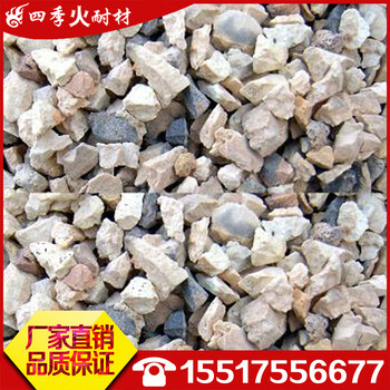 四季火生產(chǎn)廠家大量生產(chǎn)銷售高鋁耐火骨料50