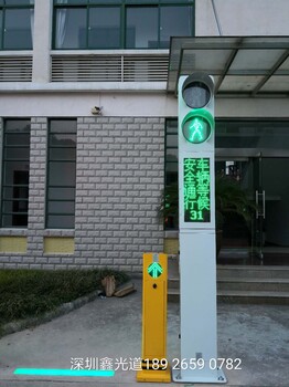 路段式行人過街語音提示系統(tǒng)二次過街