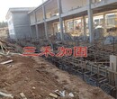 包钢加固的具体施工工艺图片