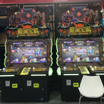 广州大型游戏厅游乐设备投币扫码支付魔域宝藏游戏机