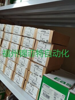 IDEC	继电器	RJ2S-CL-D24销售