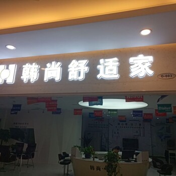 韓尚舒適家暖通解釋為什么地暖越來(lái)越流行