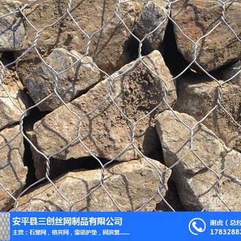 固濱籠廠家-創(chuàng)新生產(chǎn)樹立行業(yè)新