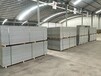 温县PVC板材厂家供应新型共挤竹炭纤维护墙板环保节能