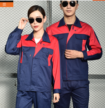 黑河厂家批量定制工作服劳保服防护服牛仔服图片