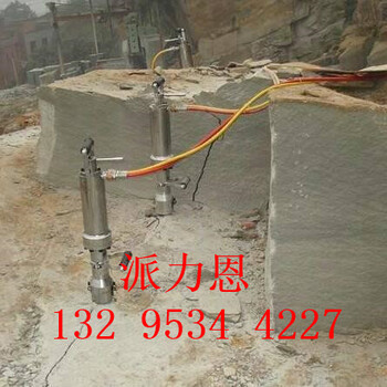 生產(chǎn)液壓劈裂機(jī)巖石分裂機(jī)柱塞劈裂棒規(guī)格