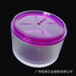 厂销紫色ps塑料圆形透明塑料肥皂盒化妆用品包材代加工广州厂家