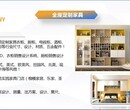 龙岗室内设计软件课程cad施工图培训班图片