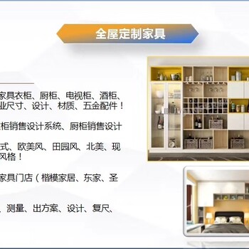 龙岗室内设计软件课程cad施工图培训班