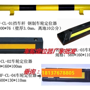 安阳车轮定位器厂家汤阴县滑县内黄县