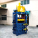 30T垃圾打包机中国昌晓机械设备出售易拉罐打包机服装打包机