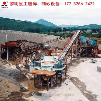 山东石子破碎机912石子生产线多少钱石料石子厂手续操办流程指导